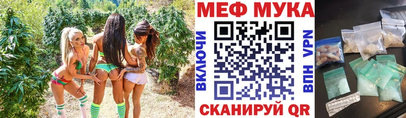 Наркошоп купить COCAIN  МЕФ  ГАШИШ  APVP  Каннабис  Бокситогорск