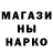 Гашиш hashish Larissa Thilmann