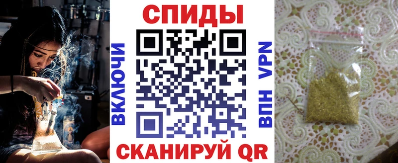 БУТИРАТ жидкий экстази  Купить закладки  Бокситогорск 