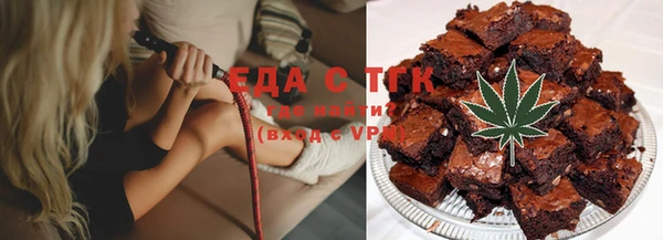 тгк Богданович