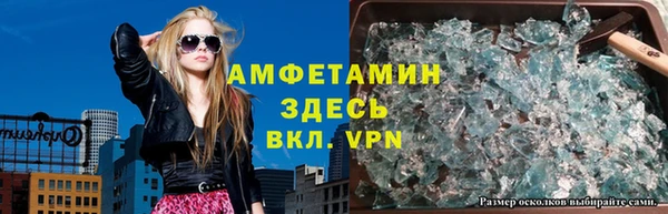 тгк Богданович