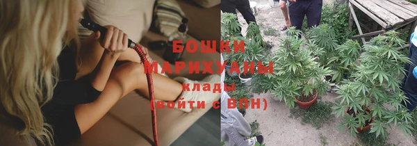 COCAINE Богородицк