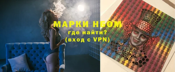 тгк Богданович