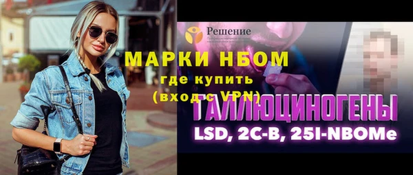 тгк Богданович
