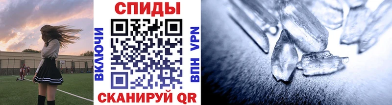 Купить закладки  Бокситогорск  Первитин Декстрометамфетамин 99.9% 