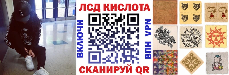 Купить где  Бокситогорск  Марки NBOMe 1,8мг 