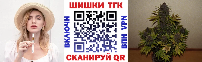 Шишки марихуана Amnesia  Купить где  Бокситогорск 